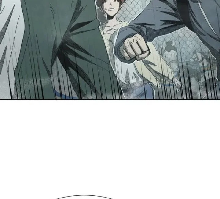 Wonderland Chapter 3 Gambar 21