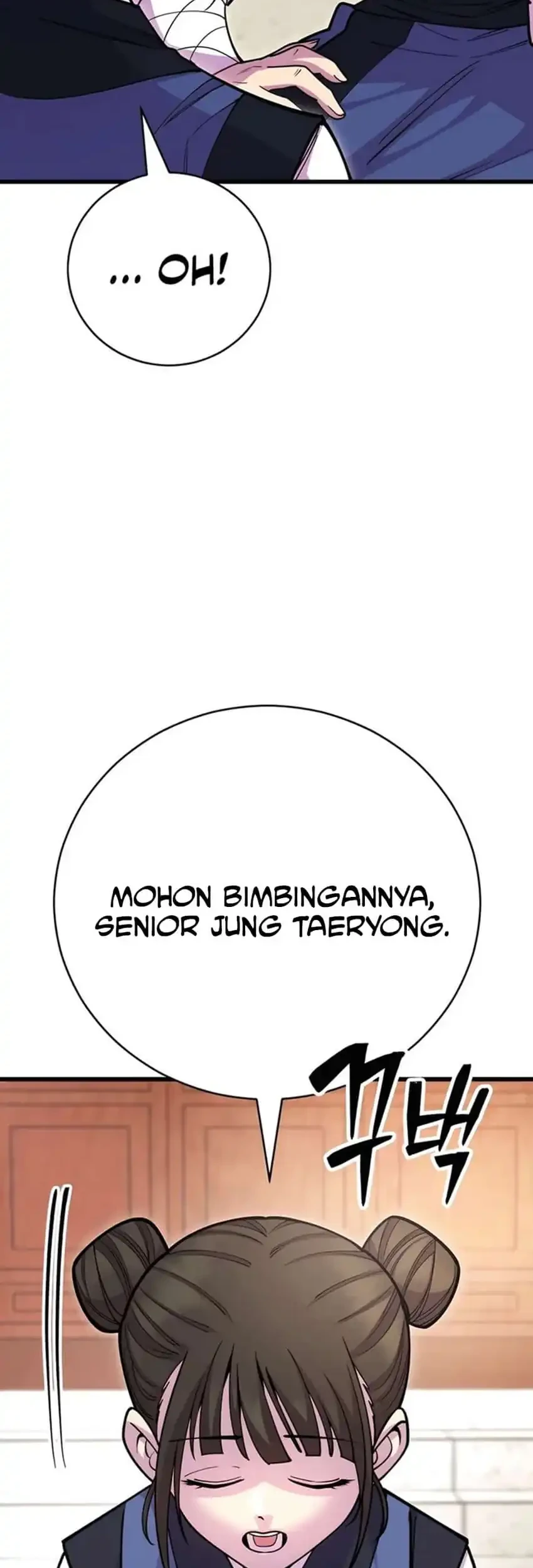 World’s Greatest Senior Disciple Chapter 131 Gambar 24