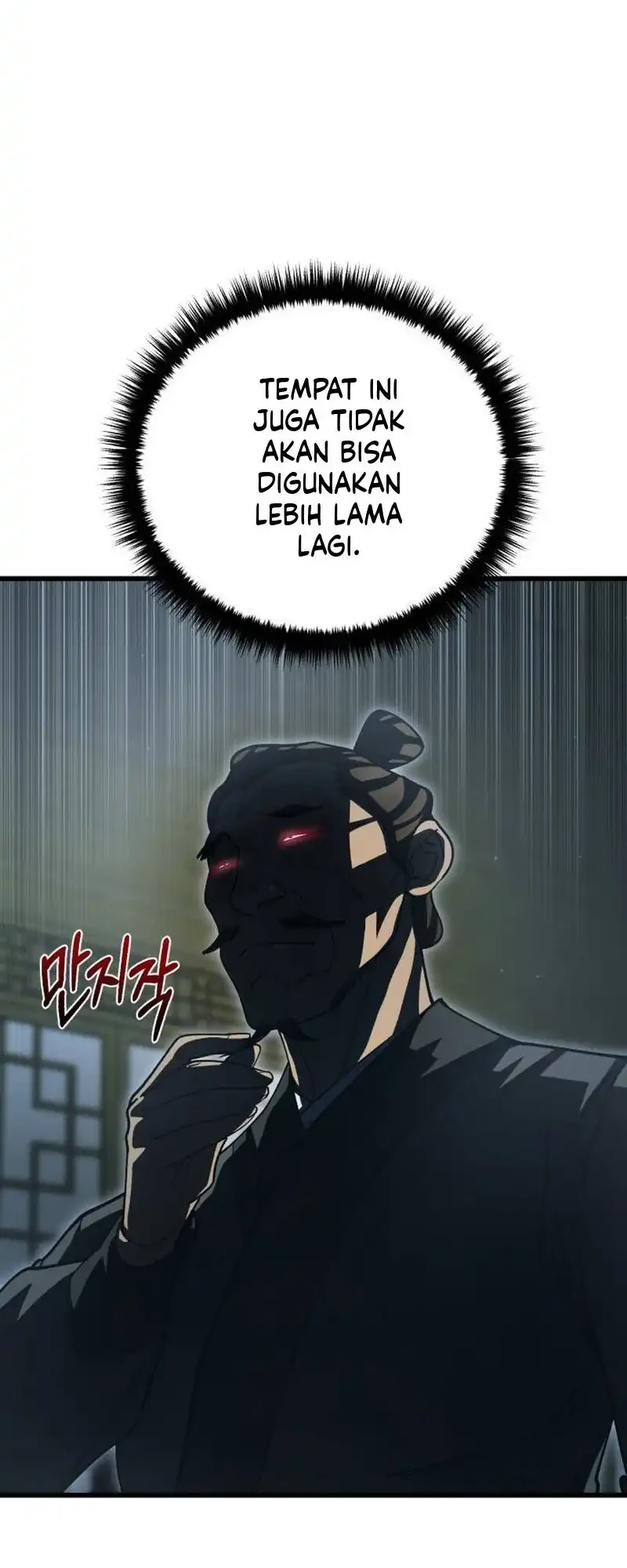 World’s Greatest Senior Disciple Chapter 138 Gambar 18