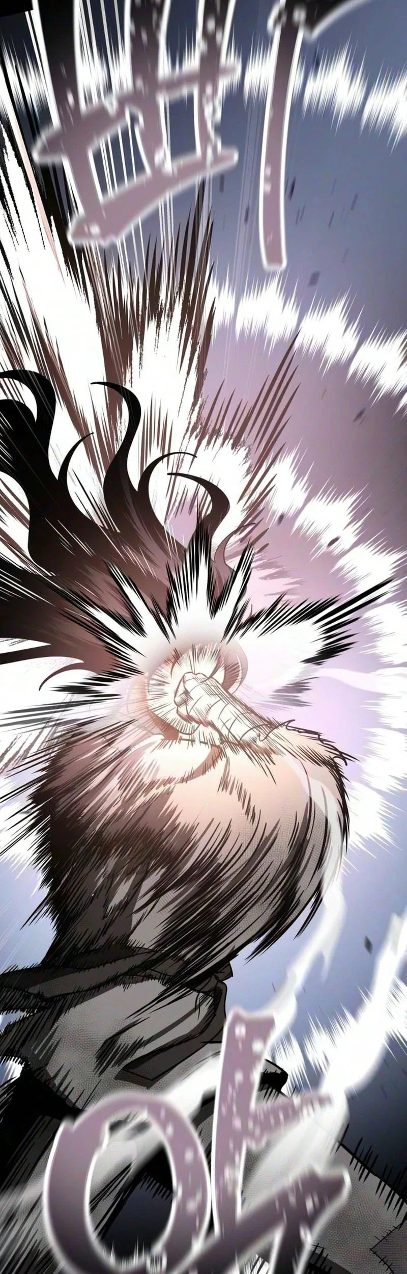 World's Strongest Punch Chapter 2 Gambar 28