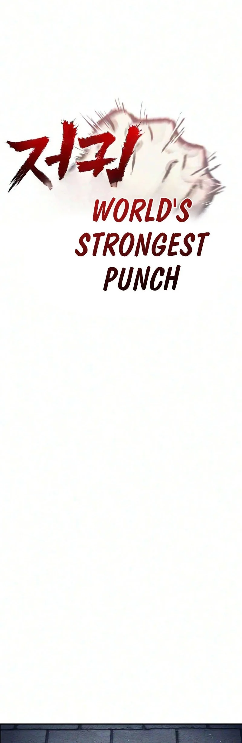 World's Strongest Punch Chapter 2 Gambar 33