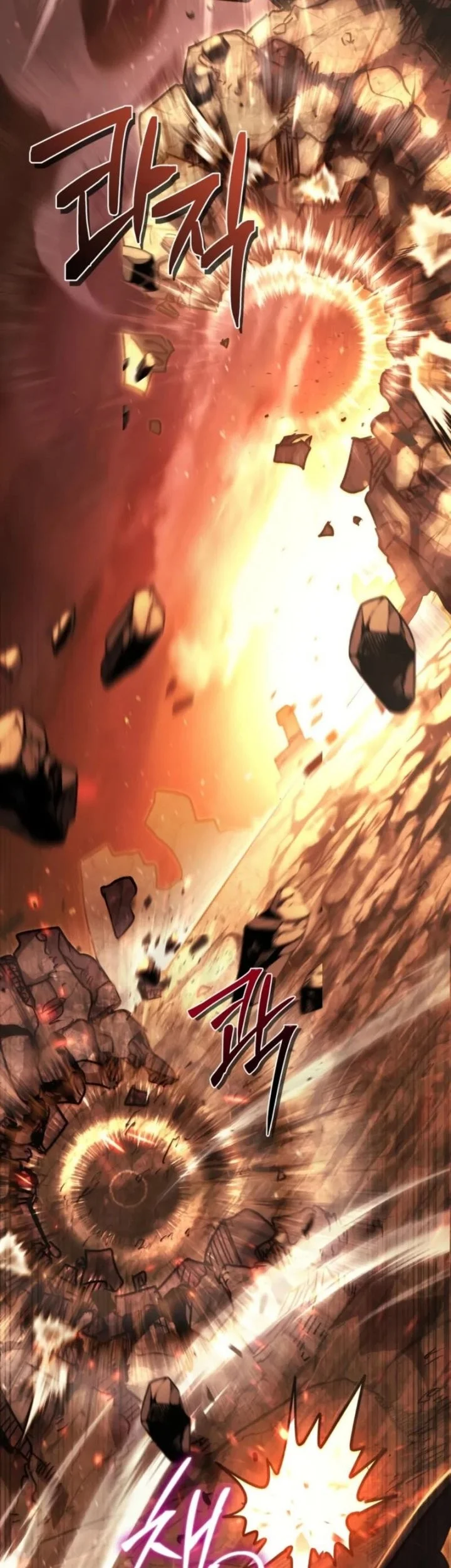 World-Saving Is A Skill Chapter 0.1 Gambar 28