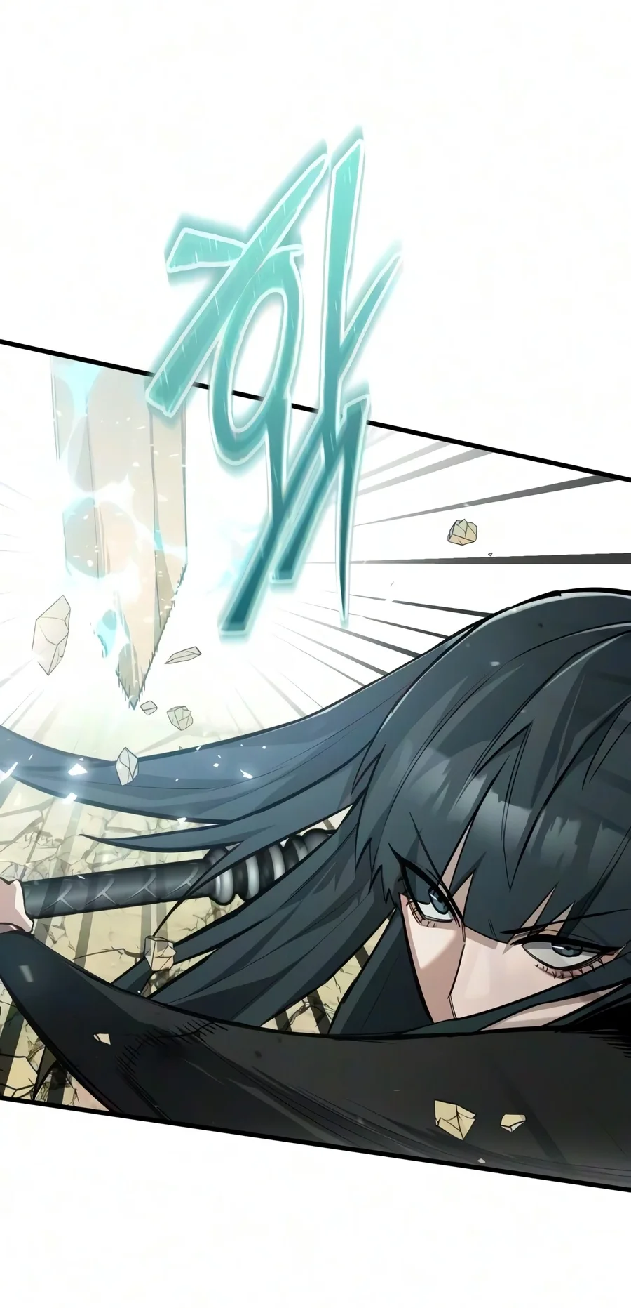 World-Saving Is A Skill Chapter 28 Gambar 21