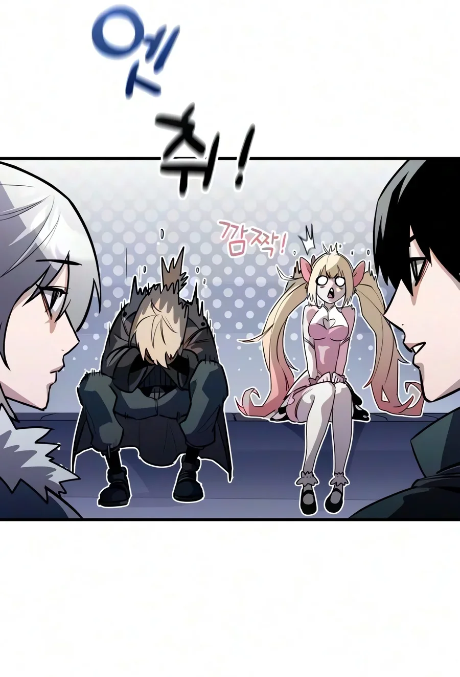 World-Saving Is A Skill Chapter 42 Gambar 22