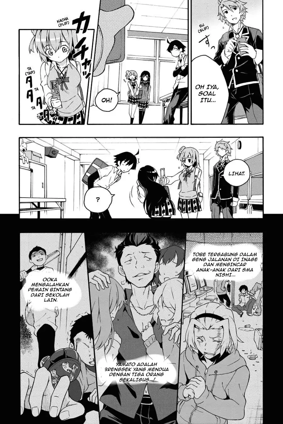 Yahari Ore no Seishun Love Come wa Machigatteiru @comic Chapter 10.1 Gambar 5
