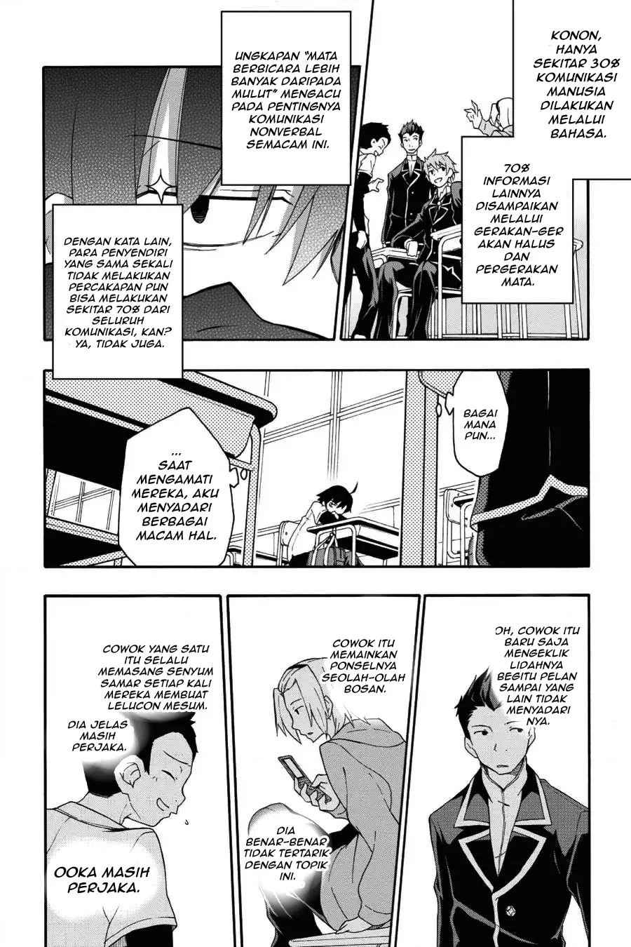 Yahari Ore no Seishun Love Come wa Machigatteiru @comic Chapter 10.2 Gambar 5