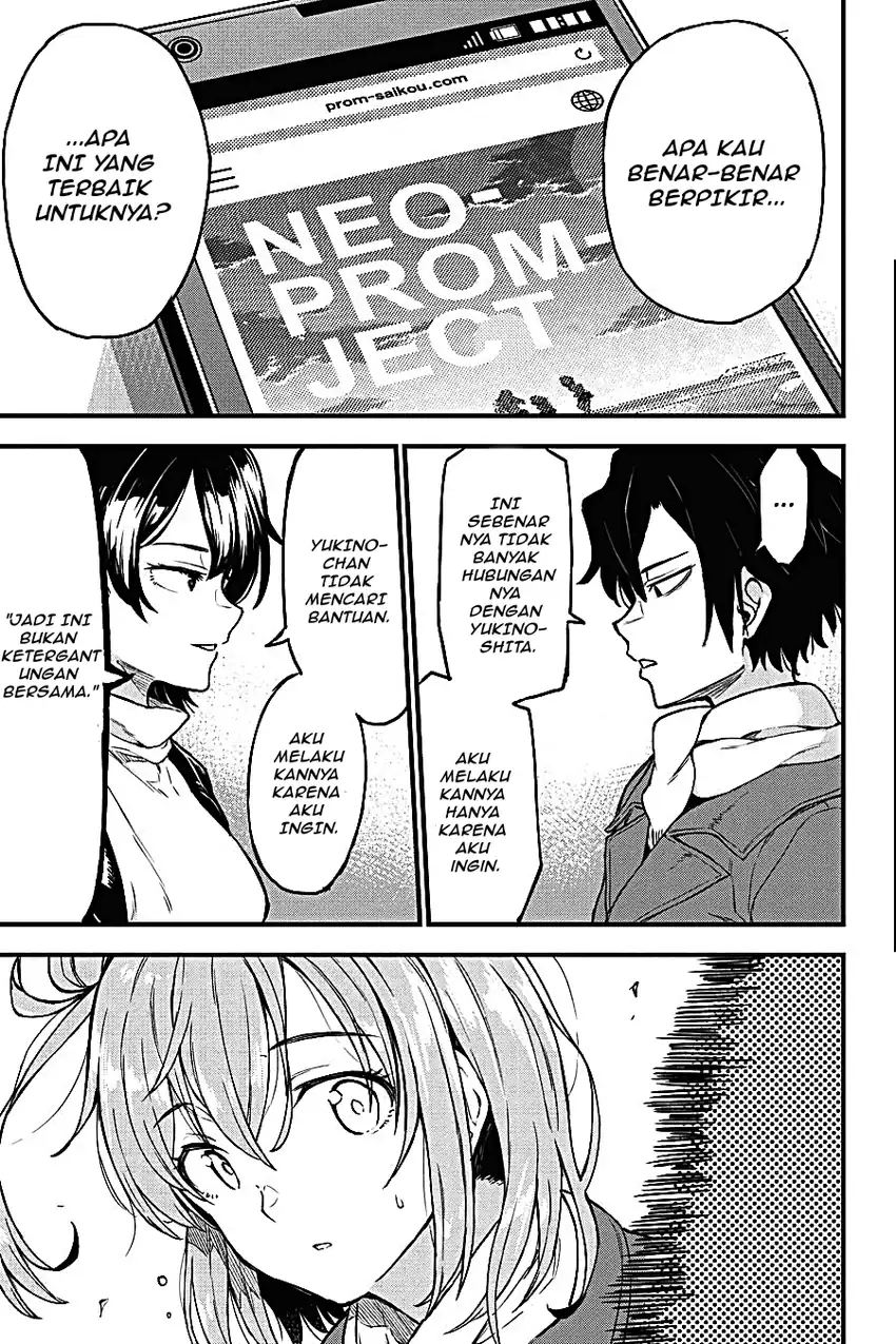 Yahari Ore no Seishun Love Come wa Machigatteiru @comic Chapter 101 Gambar 7