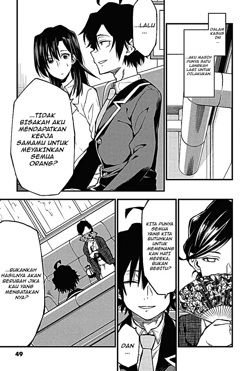 Yahari Ore no Seishun Love Come wa Machigatteiru @comic Chapter 102 Gambar 15