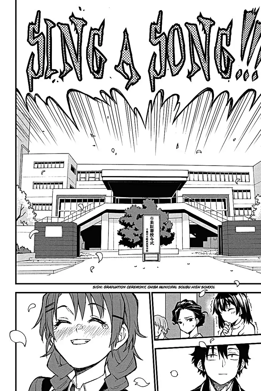Yahari Ore no Seishun Love Come wa Machigatteiru @comic Chapter 106 Gambar 8