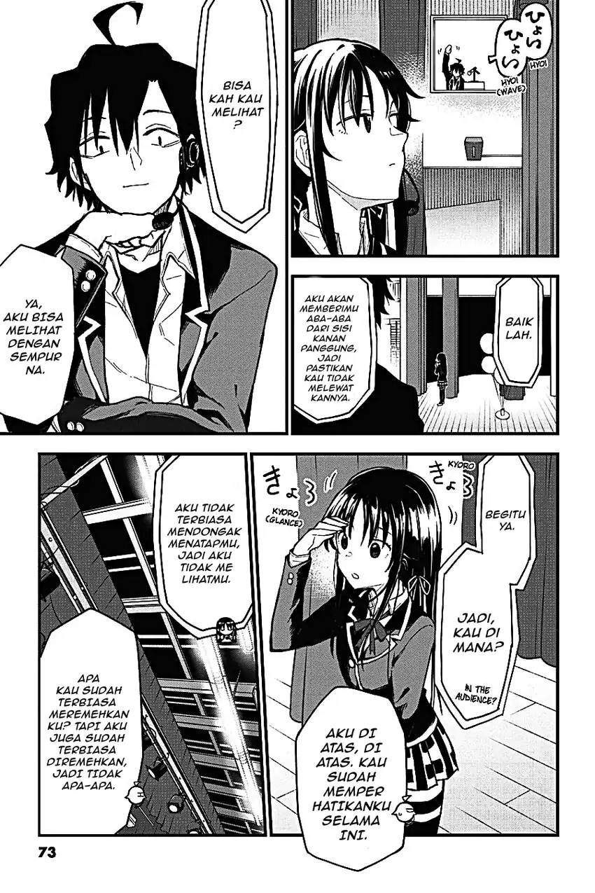 Yahari Ore no Seishun Love Come wa Machigatteiru @comic Chapter 107 Gambar 7