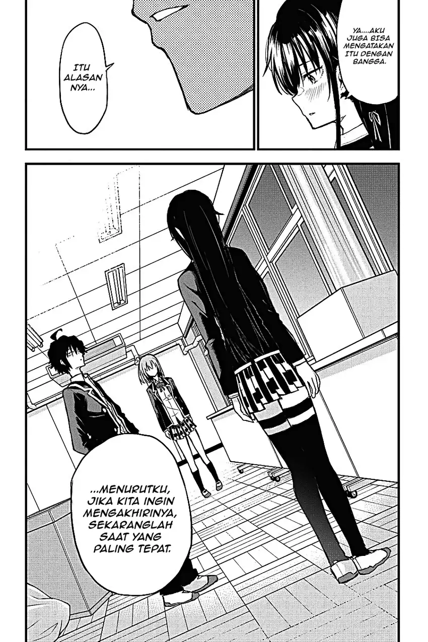 Yahari Ore no Seishun Love Come wa Machigatteiru @comic Chapter 108 Gambar 14