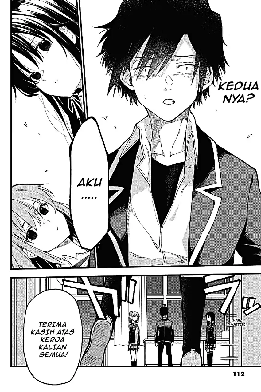 Yahari Ore no Seishun Love Come wa Machigatteiru @comic Chapter 108 Gambar 16