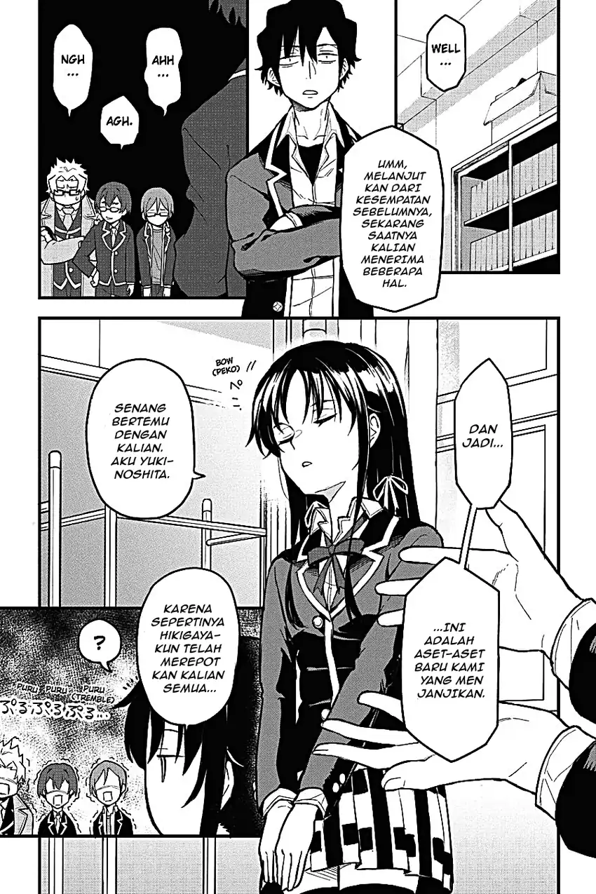 Yahari Ore no Seishun Love Come wa Machigatteiru @comic Chapter 113 Gambar 7