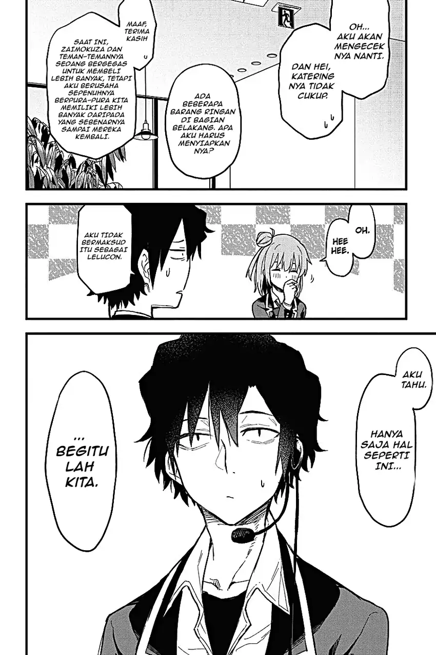Yahari Ore no Seishun Love Come wa Machigatteiru @comic Chapter 116 Gambar 7