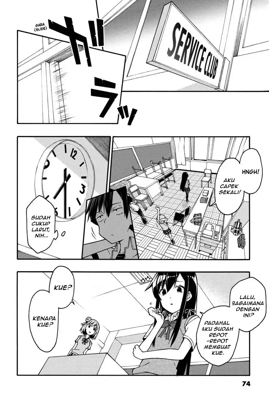 Yahari Ore no Seishun Love Come wa Machigatteiru @comic Chapter 19.2 Gambar 6