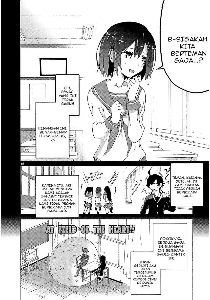 Yahari Ore no Seishun Love Come wa Machigatteiru @comic Chapter 2.2 Gambar 5