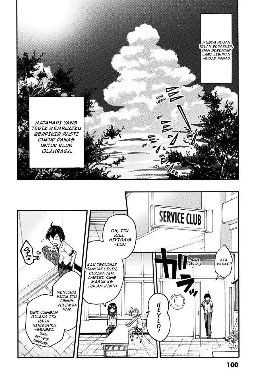 Yahari Ore no Seishun Love Come wa Machigatteiru @comic Chapter 20 Gambar 6