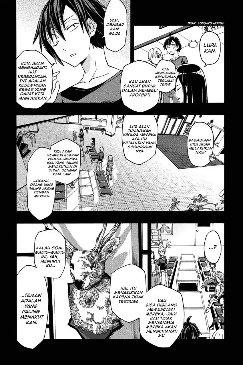 Yahari Ore no Seishun Love Come wa Machigatteiru @comic Chapter 27 Gambar 7