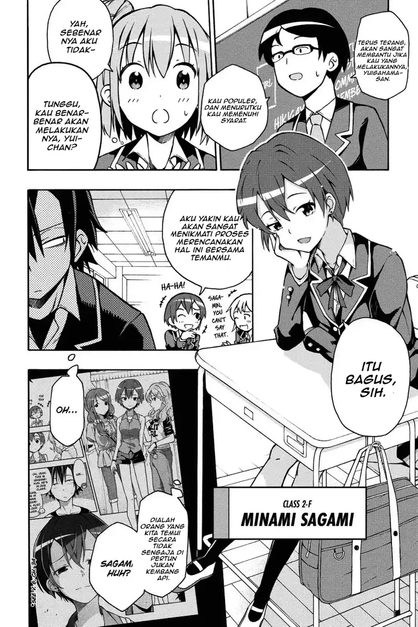Yahari Ore no Seishun Love Come wa Machigatteiru @comic Chapter 35 Gambar 7