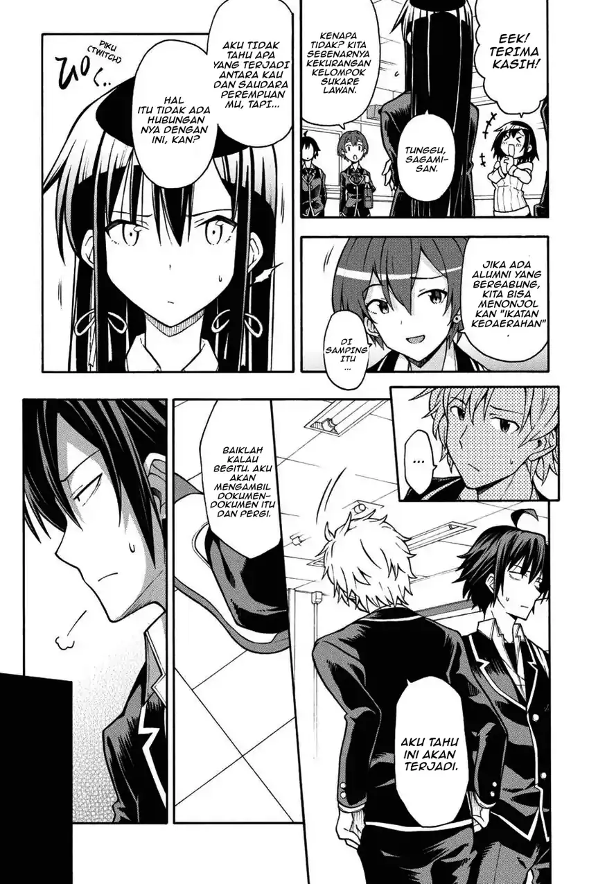 Yahari Ore no Seishun Love Come wa Machigatteiru @comic Chapter 37 Gambar 7