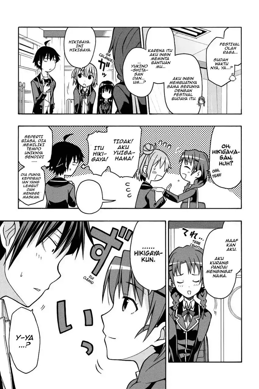 Yahari Ore no Seishun Love Come wa Machigatteiru @comic Chapter 43 Gambar 7