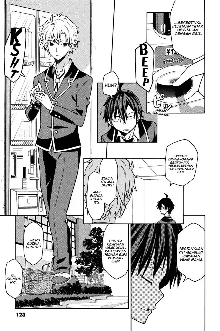 Yahari Ore no Seishun Love Come wa Machigatteiru @comic Chapter 45 Gambar 7