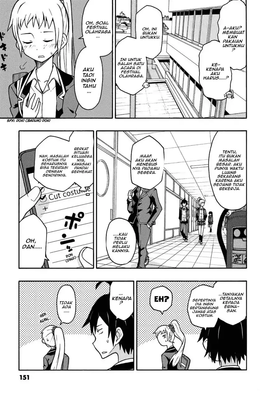 Yahari Ore no Seishun Love Come wa Machigatteiru @comic Chapter 46 Gambar 7