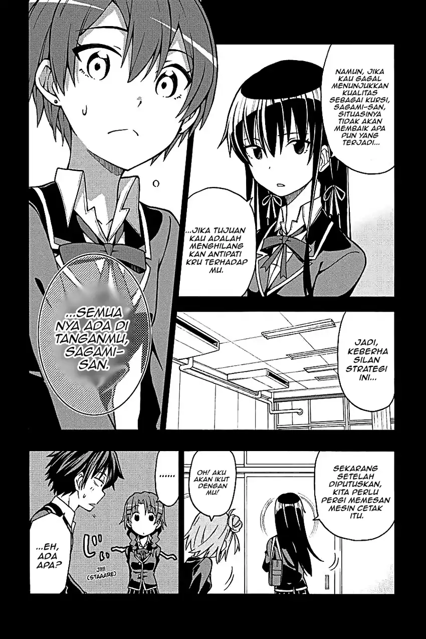 Yahari Ore no Seishun Love Come wa Machigatteiru @comic Chapter 47 Gambar 7