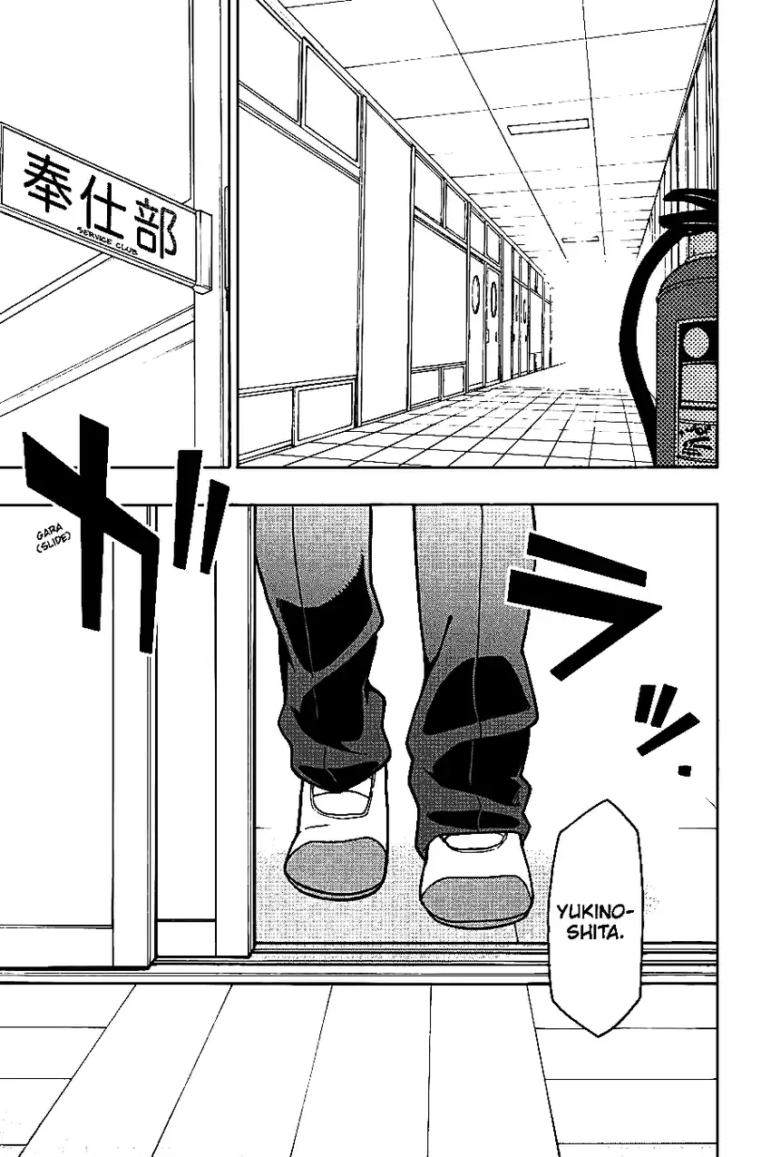Yahari Ore no Seishun Love Come wa Machigatteiru @comic Chapter 55 Gambar 7