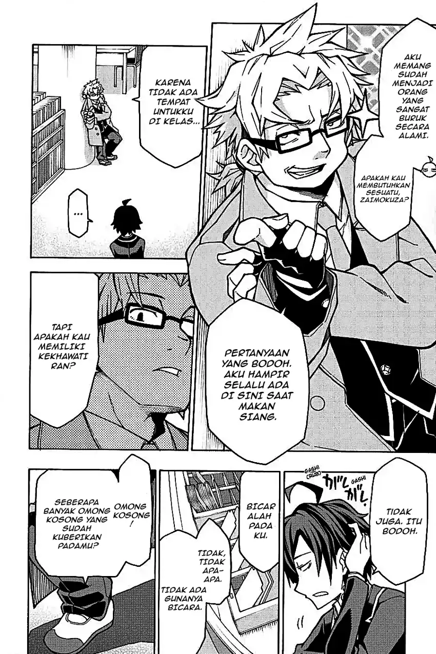 Yahari Ore no Seishun Love Come wa Machigatteiru @comic Chapter 56 Gambar 10
