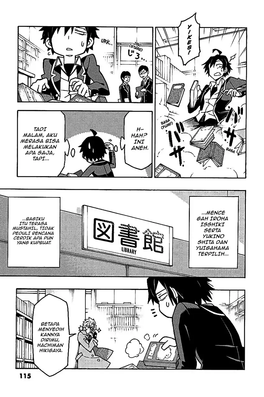 Yahari Ore no Seishun Love Come wa Machigatteiru @comic Chapter 56 Gambar 9
