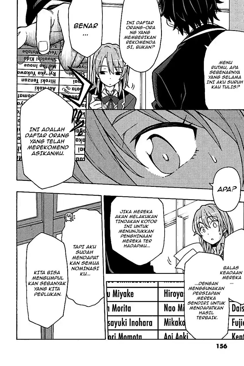 Yahari Ore no Seishun Love Come wa Machigatteiru @comic Chapter 57 Gambar 9