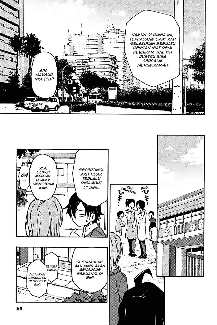 Yahari Ore no Seishun Love Come wa Machigatteiru @comic Chapter 60 Gambar 7