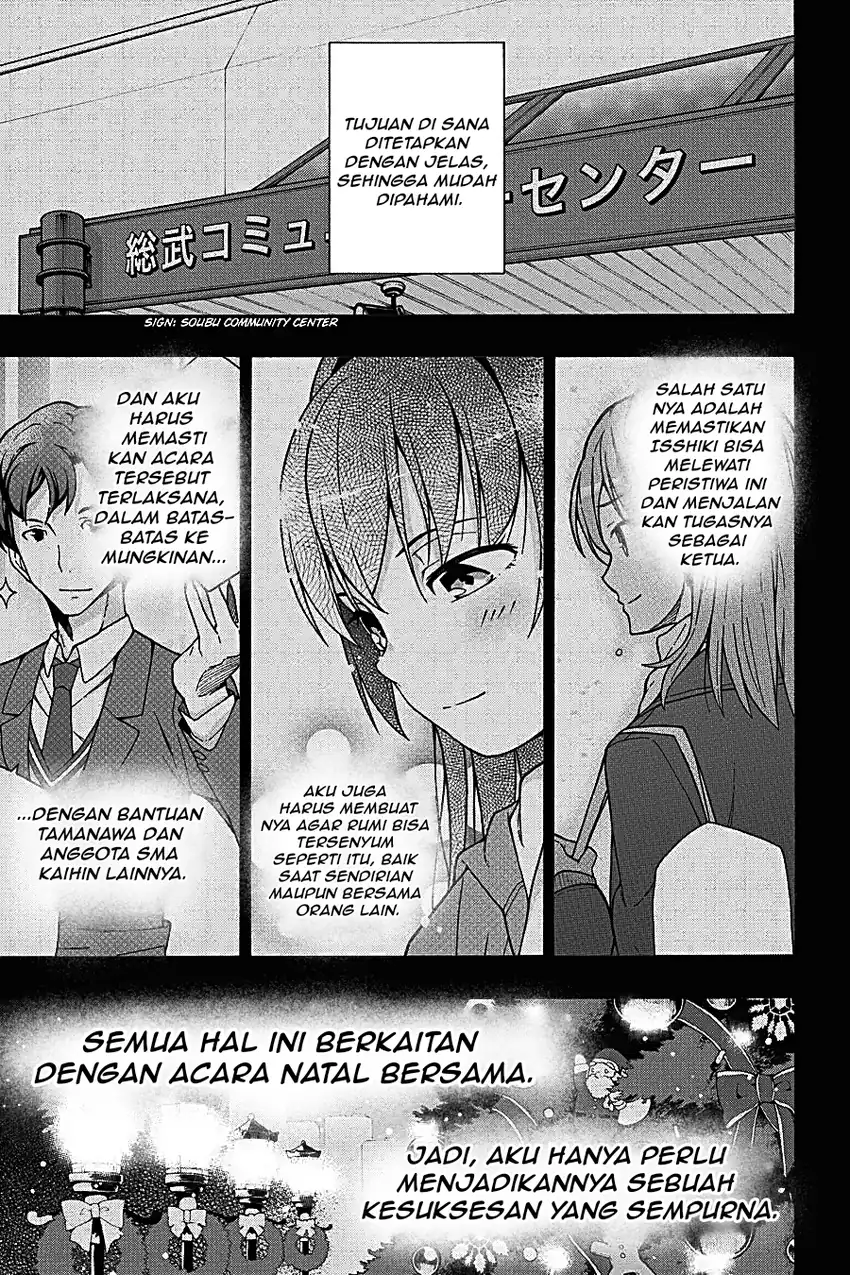 Yahari Ore no Seishun Love Come wa Machigatteiru @comic Chapter 62 Gambar 7