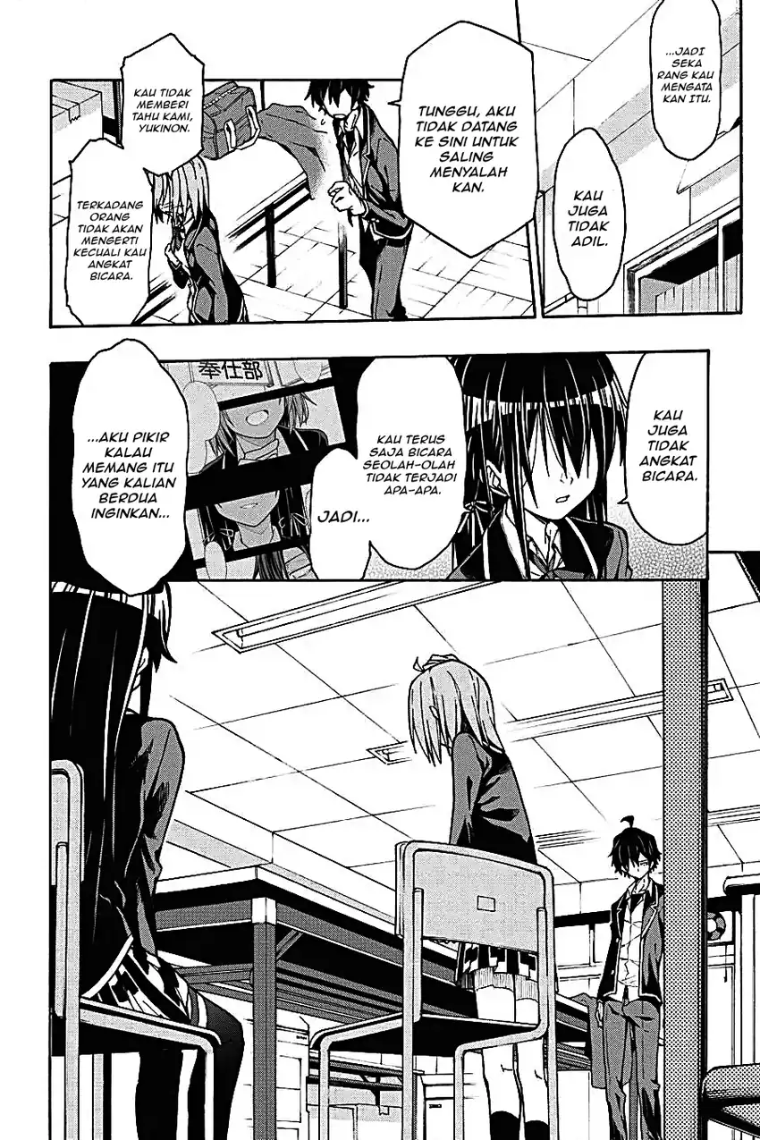 Yahari Ore no Seishun Love Come wa Machigatteiru @comic Chapter 63 Gambar 7