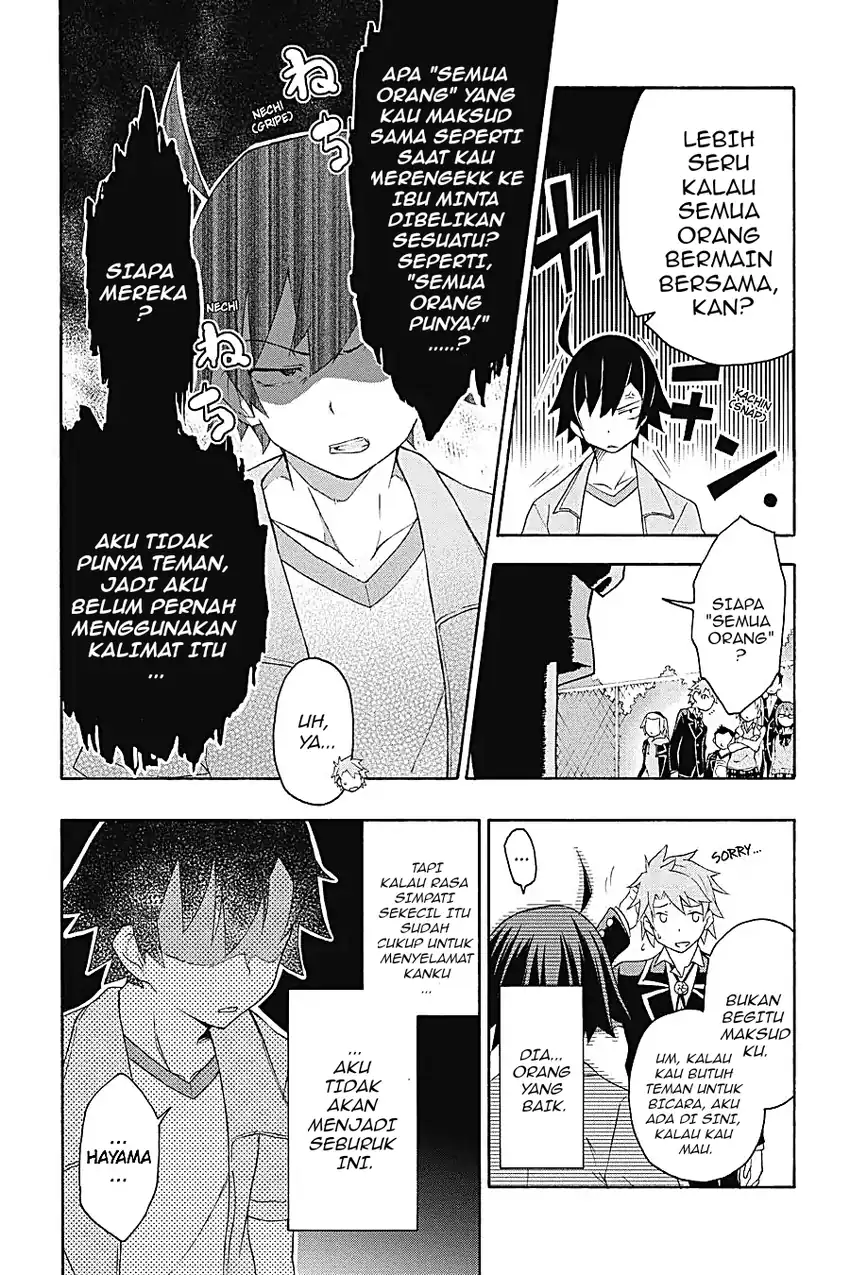 Yahari Ore no Seishun Love Come wa Machigatteiru @comic Chapter 7.1 Gambar 5