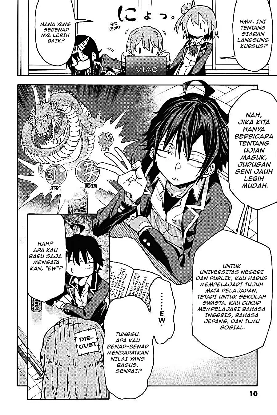 Yahari Ore no Seishun Love Come wa Machigatteiru @comic Chapter 75 Gambar 7