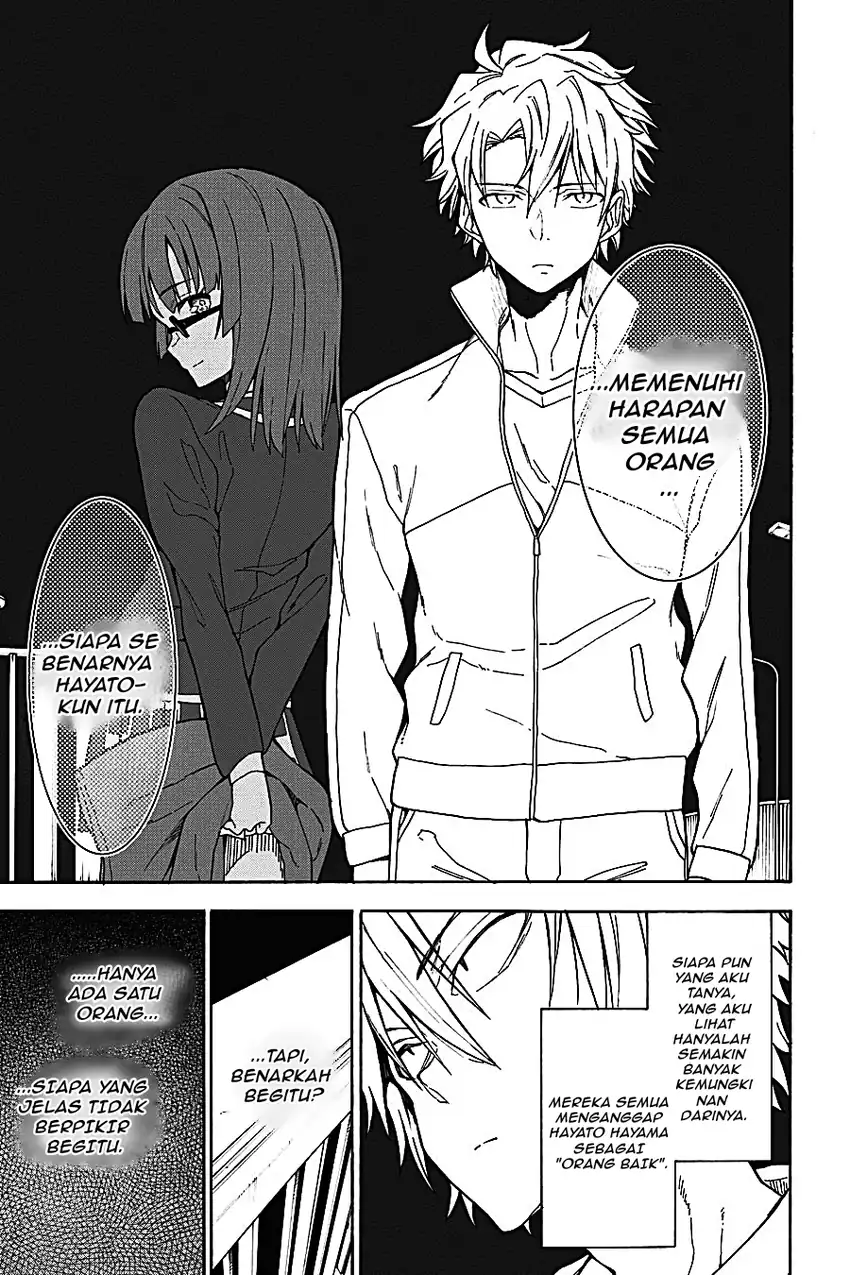 Yahari Ore no Seishun Love Come wa Machigatteiru @comic Chapter 79 Gambar 7