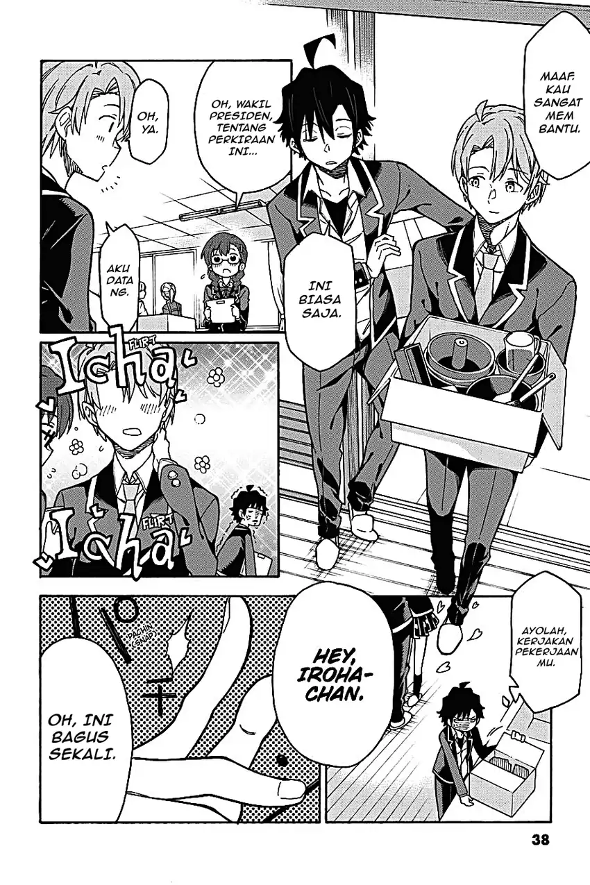 Yahari Ore no Seishun Love Come wa Machigatteiru @comic Chapter 82 Gambar 8
