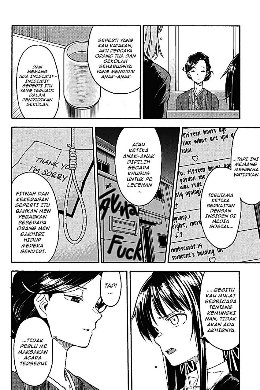 Yahari Ore no Seishun Love Come wa Machigatteiru @comic Chapter 92 Gambar 7