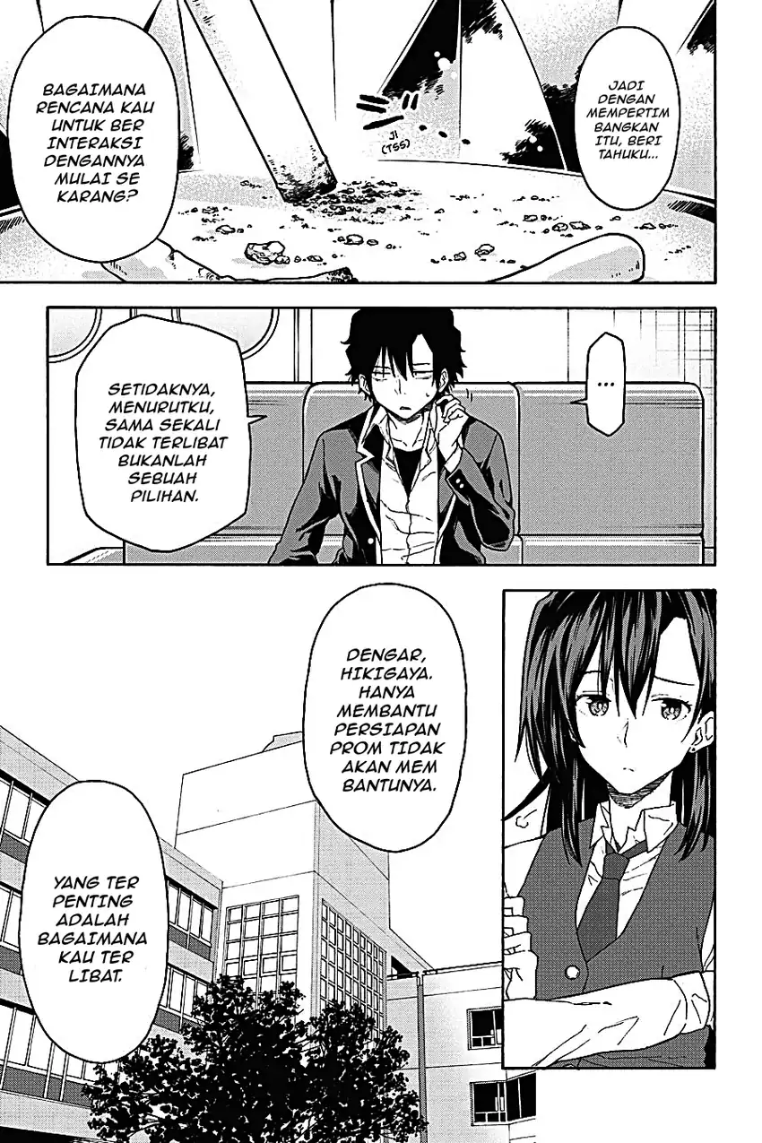 Yahari Ore no Seishun Love Come wa Machigatteiru @comic Chapter 94 Gambar 7