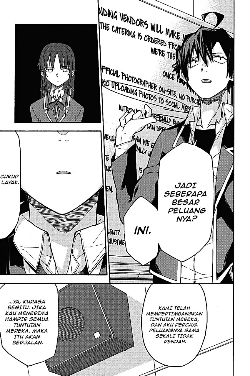 Yahari Ore no Seishun Love Come wa Machigatteiru @comic Chapter 95 Gambar 10