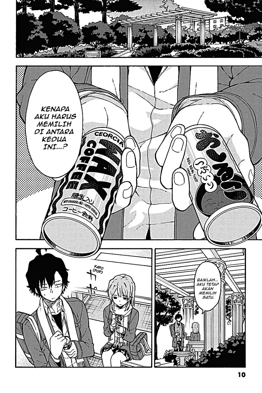 Yahari Ore no Seishun Love Come wa Machigatteiru @comic Chapter 96 Gambar 7