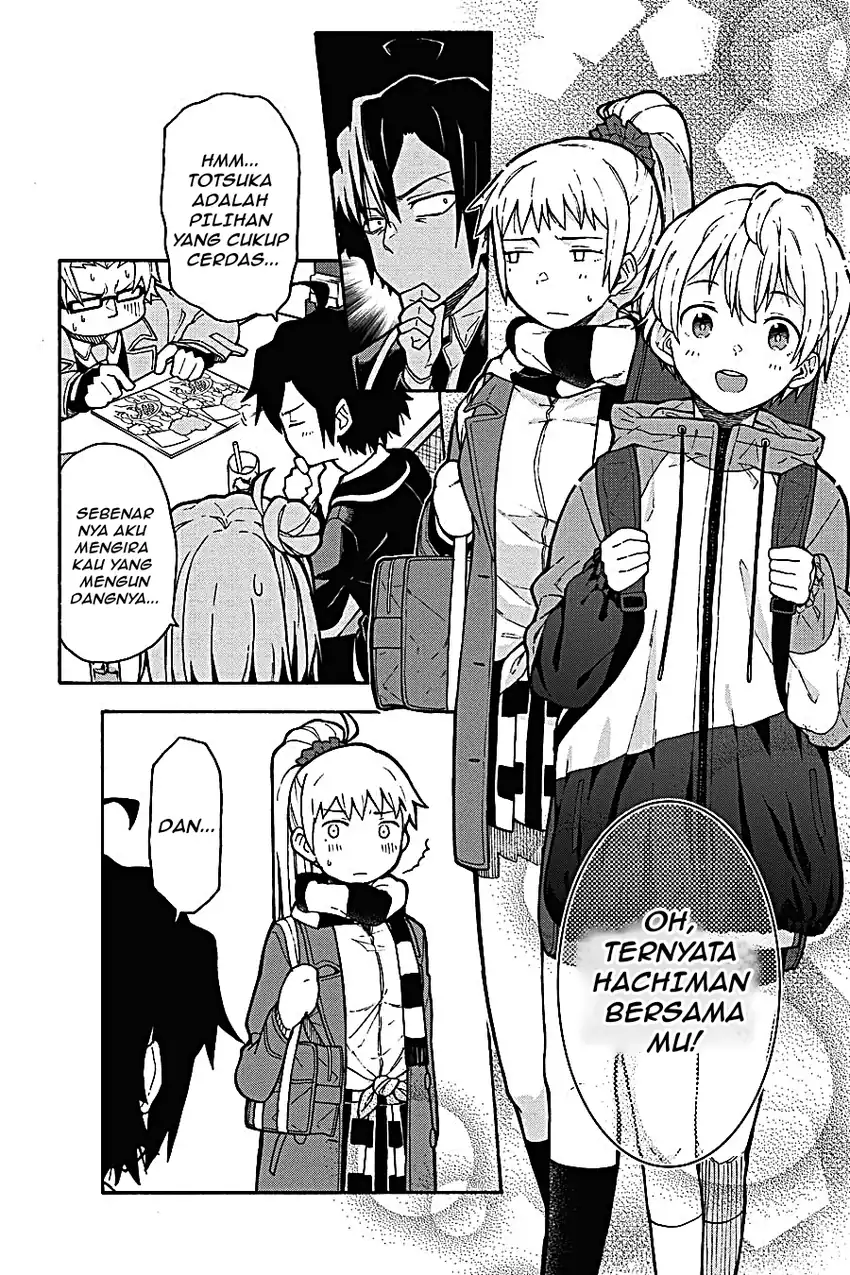 Yahari Ore no Seishun Love Come wa Machigatteiru @comic Chapter 97 Gambar 6