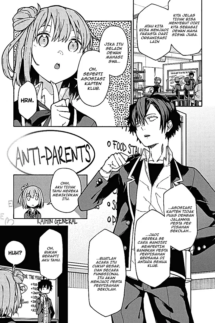 Yahari Ore no Seishun Love Come wa Machigatteiru @comic Chapter 99 Gambar 9