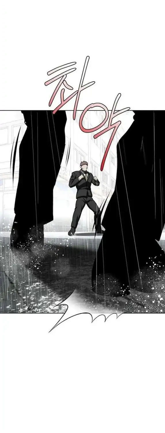 Yaksha Chapter 15 Gambar 12