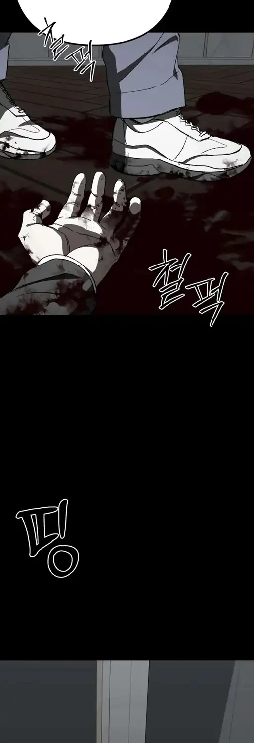 Yaksha Chapter 18 Gambar 12