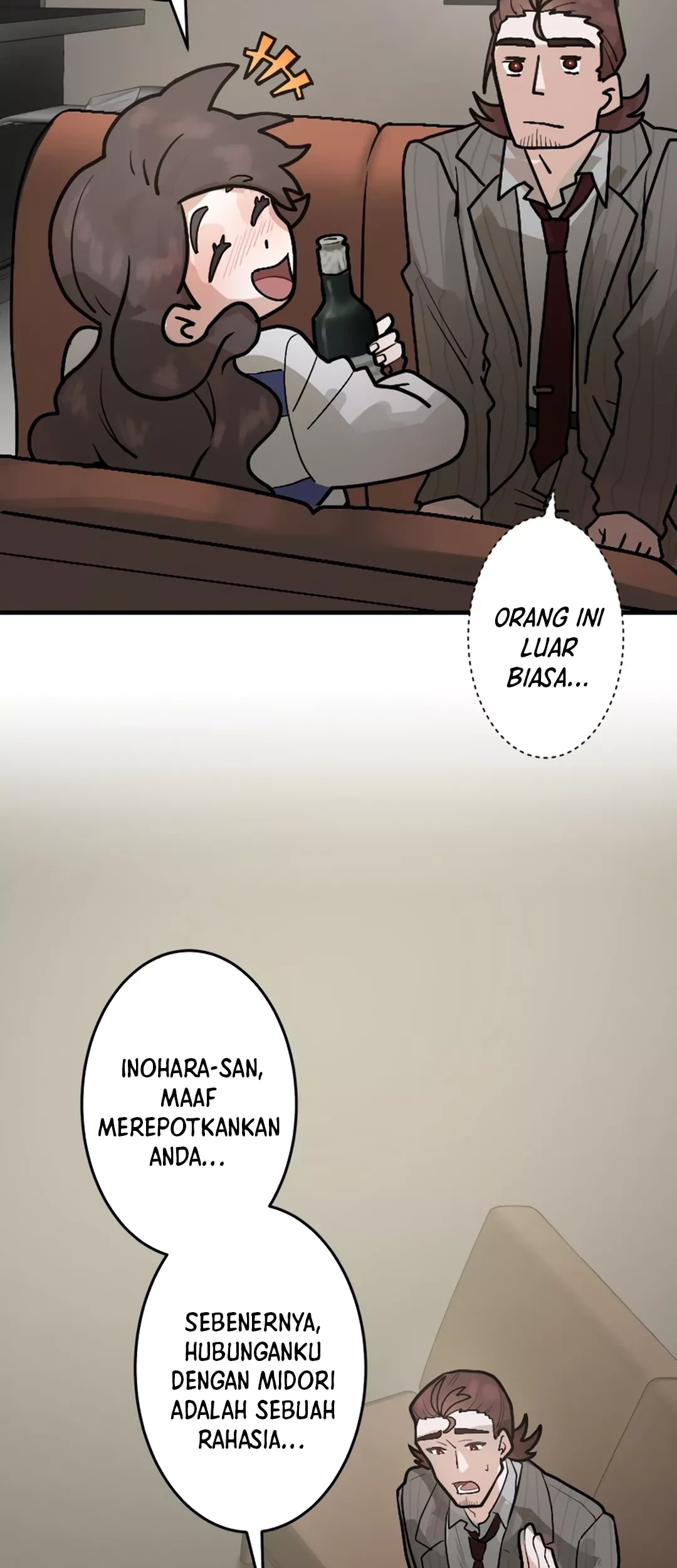 Yakumei Satsujinki Chapter 7 Gambar 22