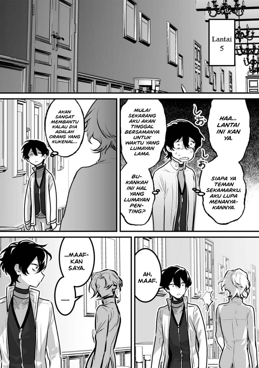 Yami Kakusei Shite Shujinkou ni Bokosareru Kamaseinu ni Hyoui Shita ga Gensaku to Chigaisugite Tomadotteru Chapter 11 Gambar 5