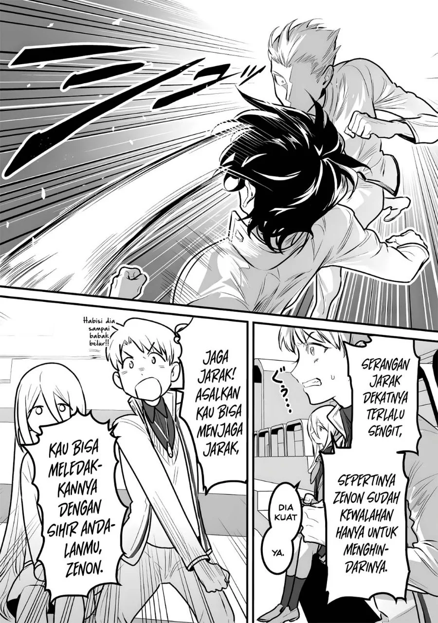 Yami Kakusei Shite Shujinkou ni Bokosareru Kamaseinu ni Hyoui Shita ga Gensaku to Chigaisugite Tomadotteru Chapter 13 Gambar 5
